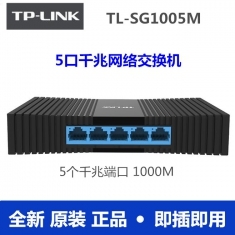 经典再续 水星MW325R四天线300M无线路由器评测，旧时代的神器也能玩出新花样
